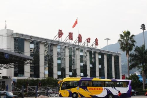 沙頭角口岸粵港車(chē)牌怎么申請(qǐng)