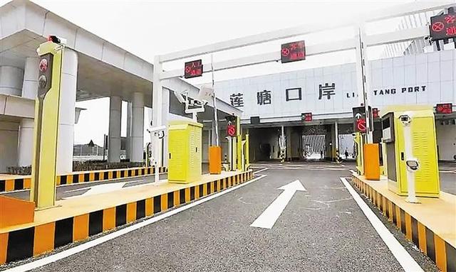 蓮塘口岸即將開通，兩地車牌如何辦理?