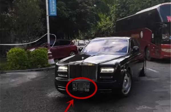 粵Z“兩地牌”豪車落地1100萬,車牌全是白字黑底