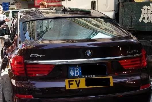 中港車牌多少錢，中港牌照要多少錢
