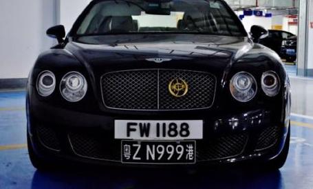 中港兩地車牌可以走其他通關(guān)口岸嗎？為什么中港兩地車牌交易價(jià)格高？