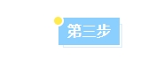 下周起！深圳口岸停車需預(yù)約！預(yù)約指南