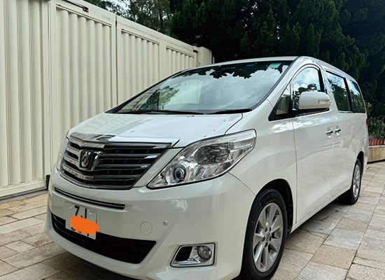 港珠澳大橋車(chē)牌辦理