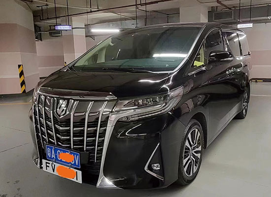 蓮塘口岸車(chē)牌新辦